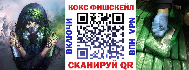 Кокаин Боливия Воткинск