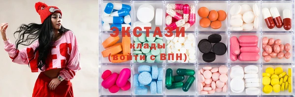 спиды Зерноград