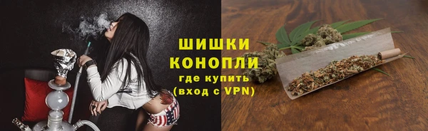 спиды Зерноград