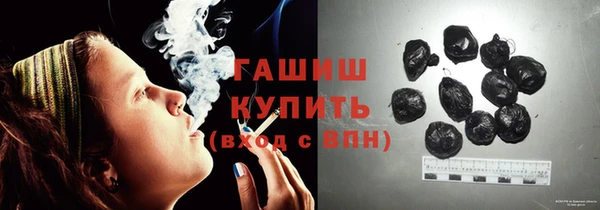 спиды Зерноград
