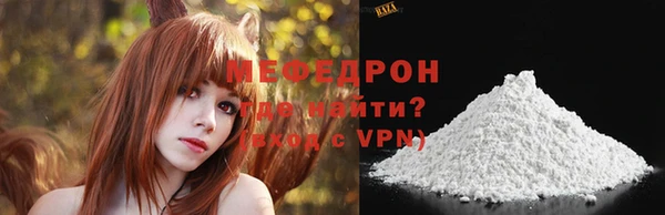 спиды Зерноград