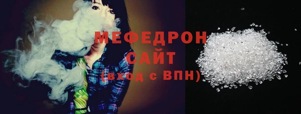 спиды Зерноград
