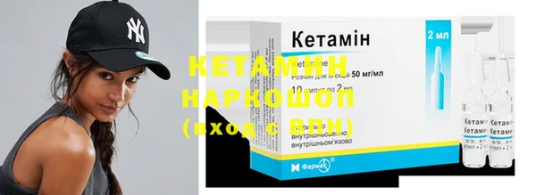 спиды Зерноград