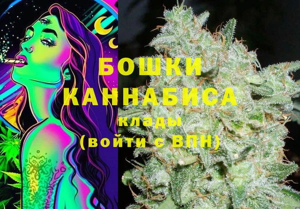 спиды Зерноград