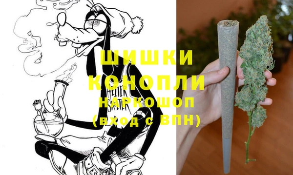 спиды Зерноград