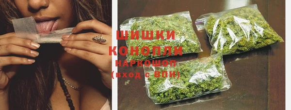 первитин Зеленодольск