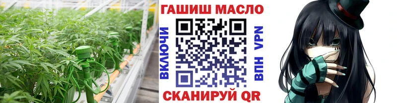Купить где  Воткинск  Дистиллят ТГК вейп с тгк 